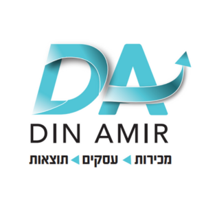 דין אמיר לוגו